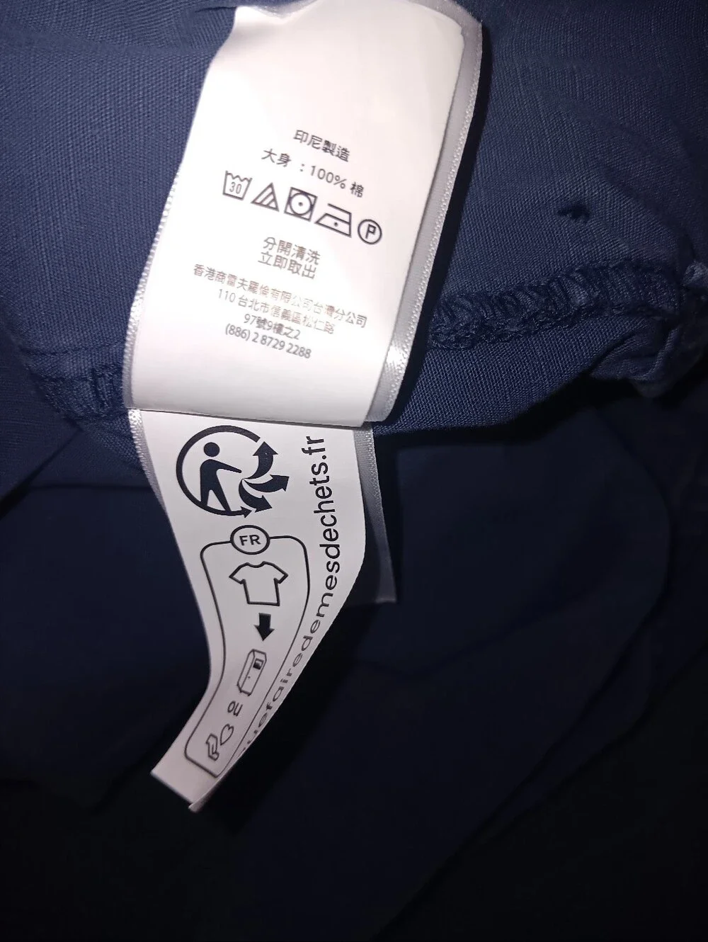 POLO RALPH LAUREN NAVY BLUE DRAWSTRING WAIST CARGO JOGGER STYLE PANTS